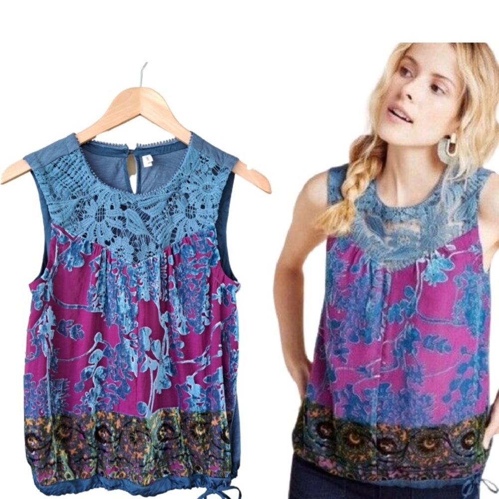 Anthropologie xs velvet & lace sleeveless blouse with a drawstring waist